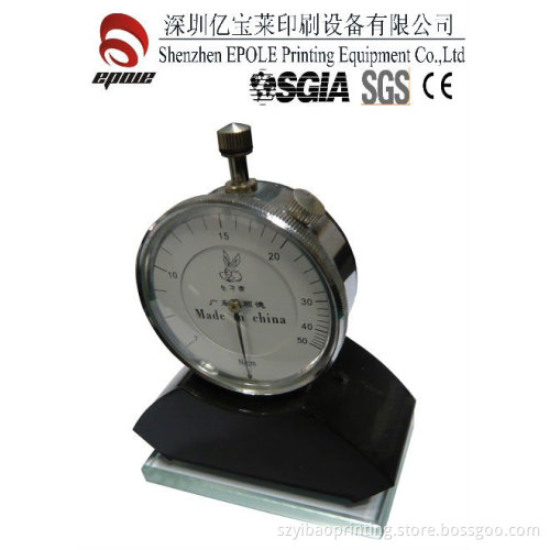 Tonometer: